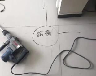 尼勒克测漏水公司专业分享下使用专业仪器检测家中漏水案例